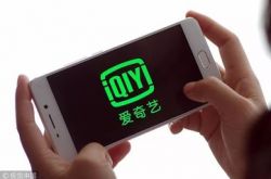 【3分钟科普下】南通工厂咨询电话号码_哔哩哔哩-3